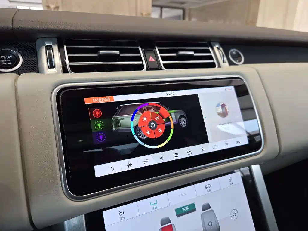 Land Rover Range Rover 2019 — фото 24