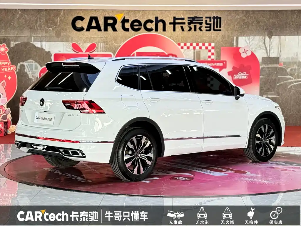 Volkswagen Tiguan L 2025 — фото 24