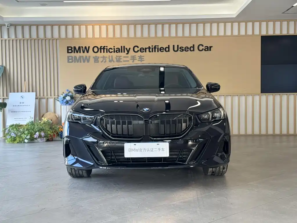 BMW 5 Series 2025