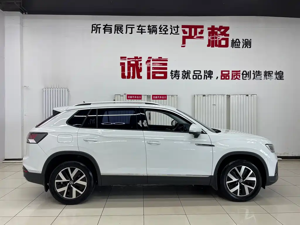 Volkswagen Tayron 2023