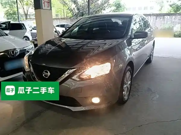 Nissan Sylphy 2022