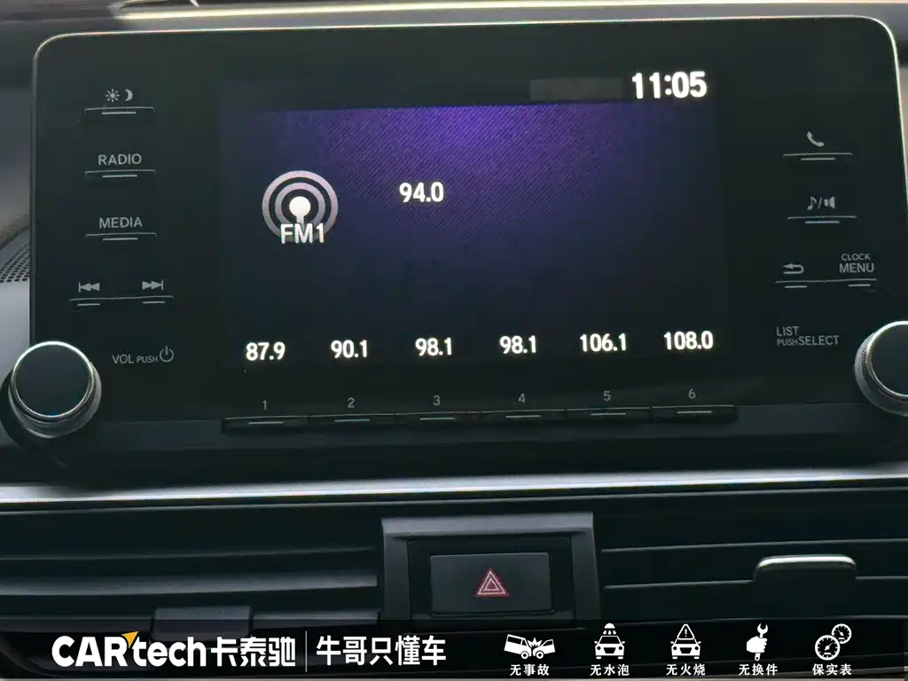 Honda Accord 2021 — фото 14