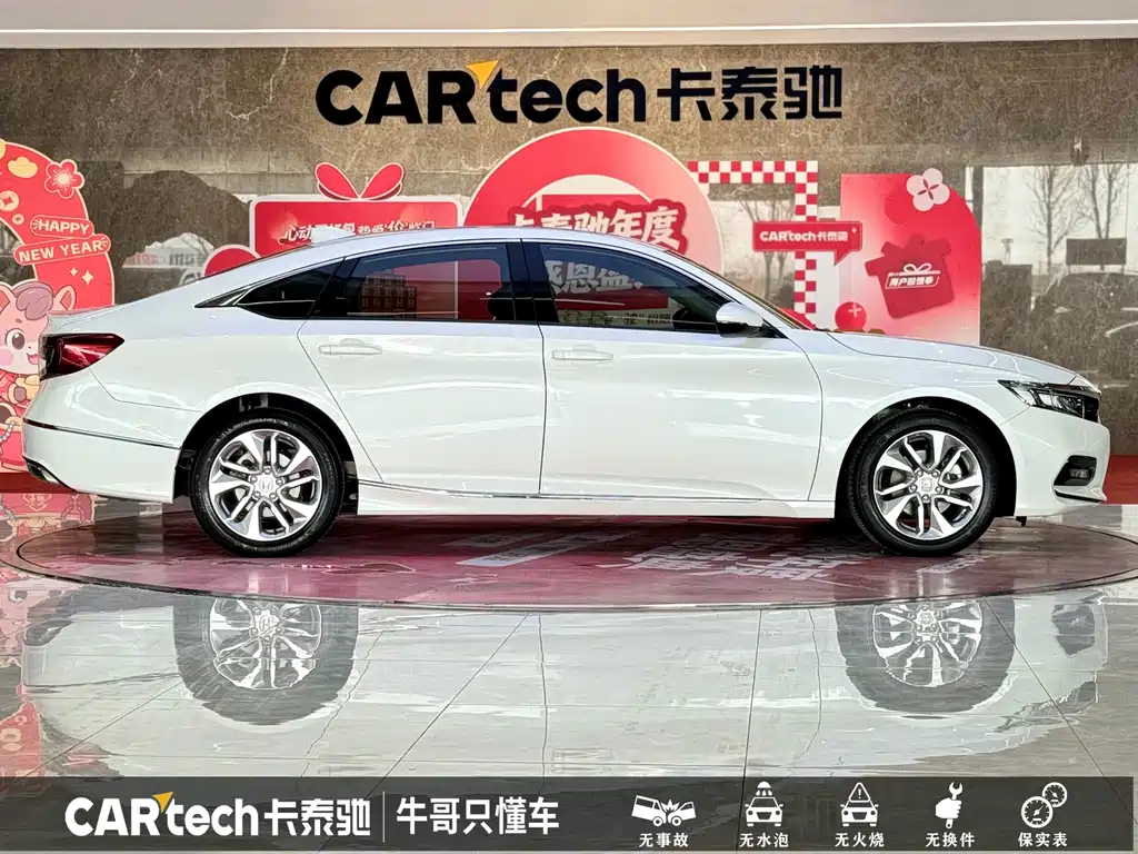 Honda Accord 2021 — фото 22