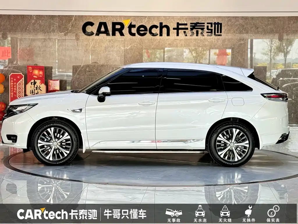 Honda UR-V 2022 — фото 23