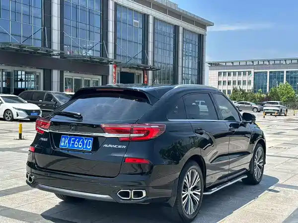 Honda Avancier 2023
