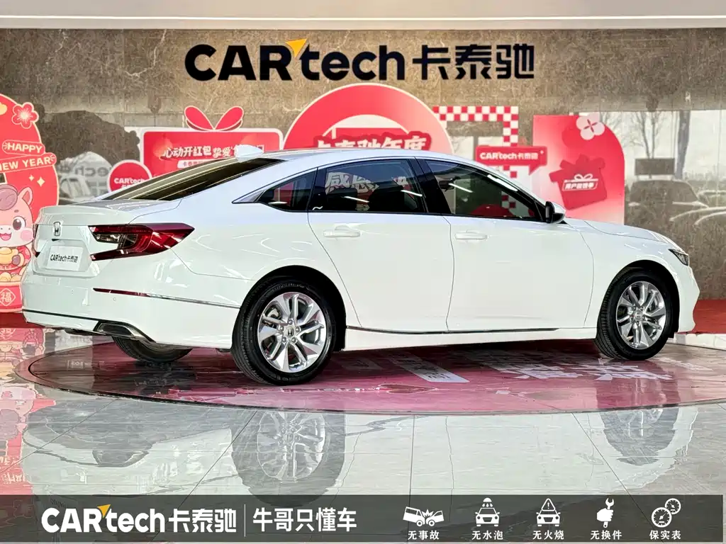 Honda Accord 2021 — фото 24