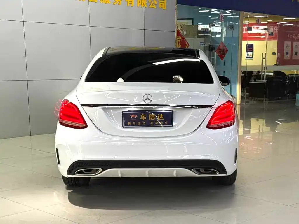 Mercedes-Benz C-Class 2018