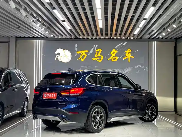 BMW X1 2020