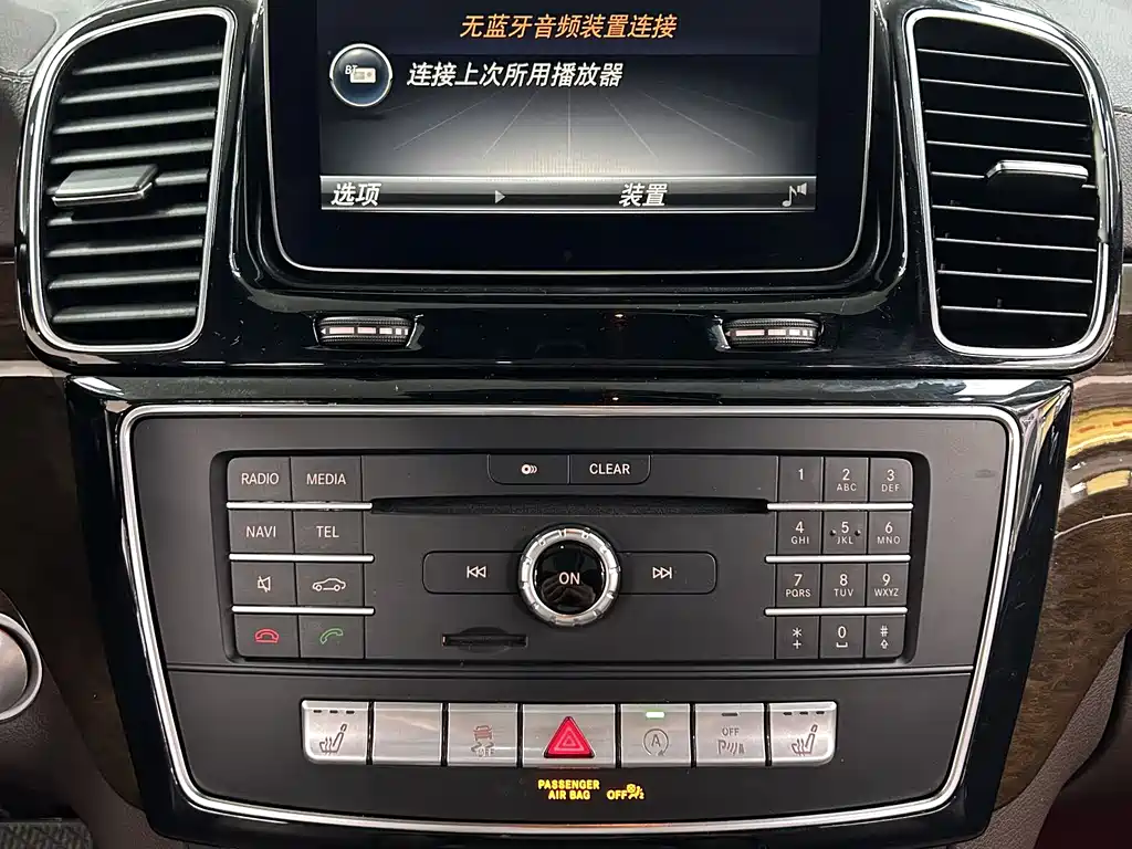 Mercedes-Benz GLS 2017 — фото 16