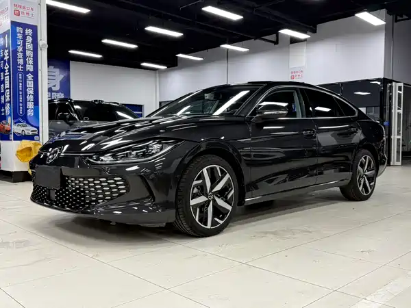 Volkswagen Lamando 2023