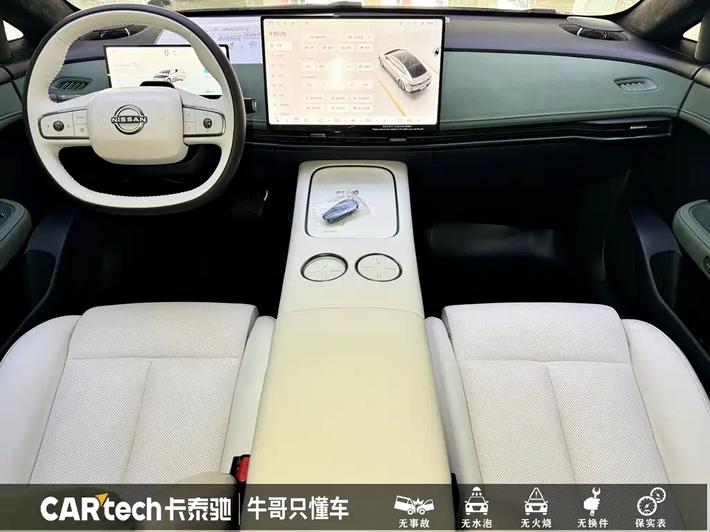 Nissan N7 2025 — фото 12