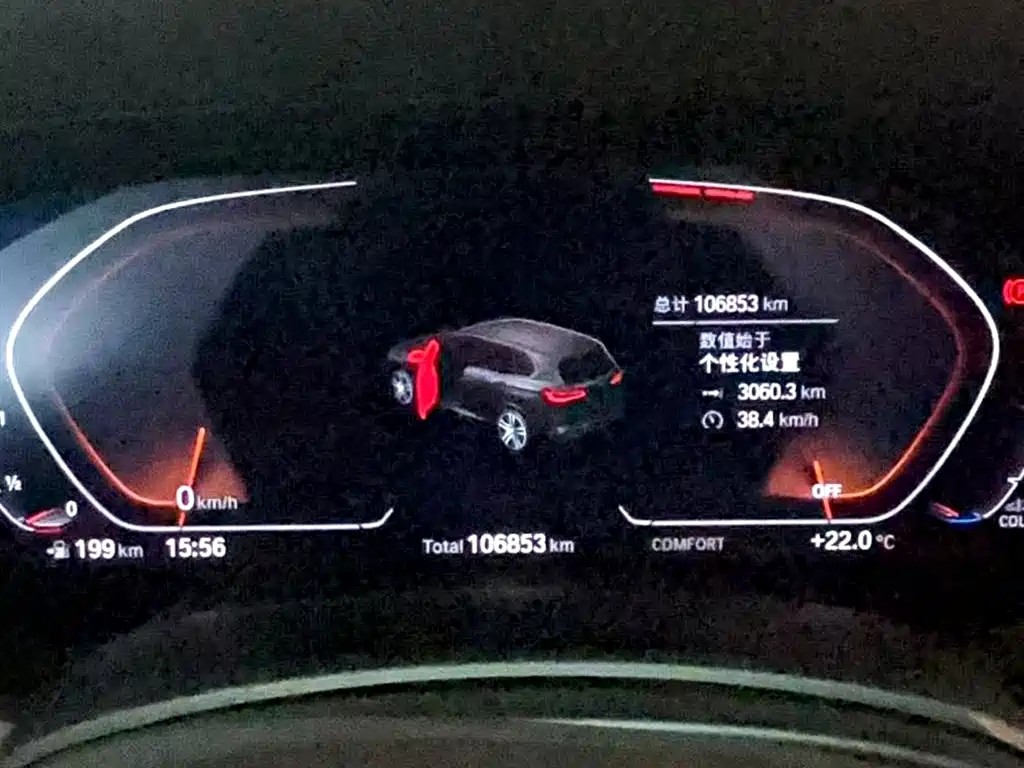 BMW X5 2021 — фото 10