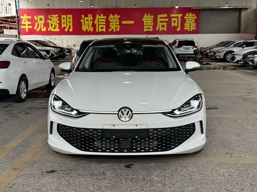 Volkswagen Lamando 2024