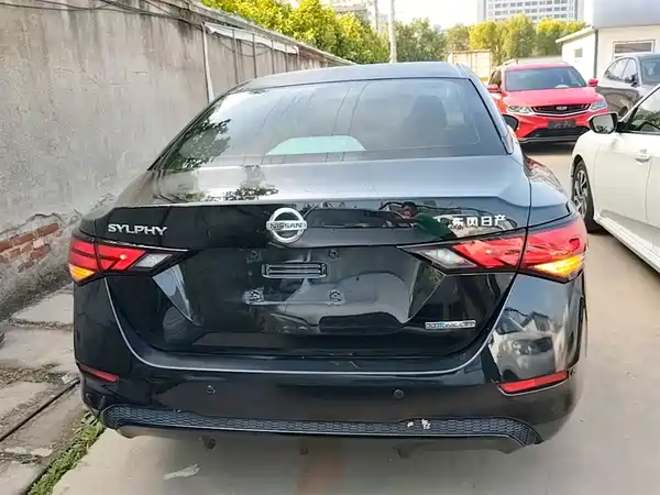 Nissan Sylphy 2020