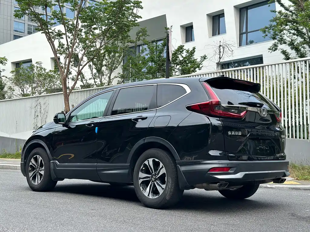 Honda CR-V 2021