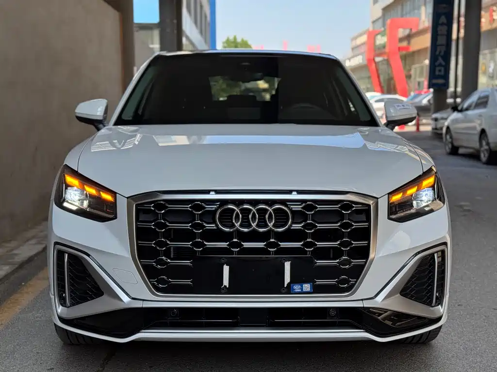 Audi Q2L 2023