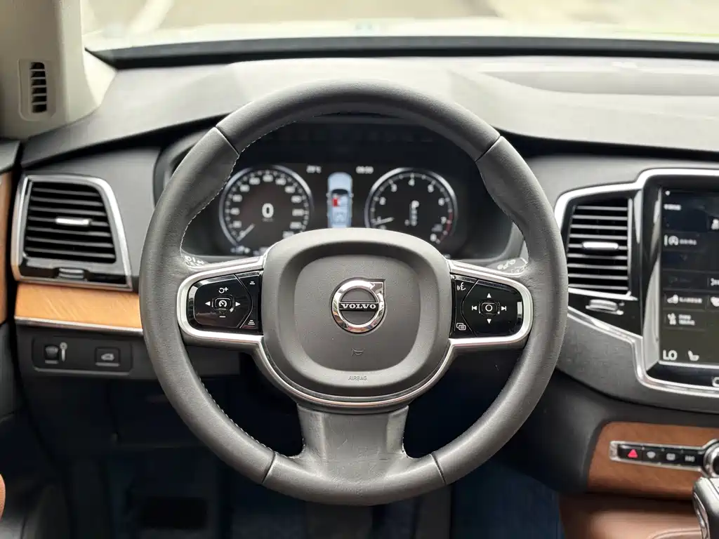 Volvo XC90 2020