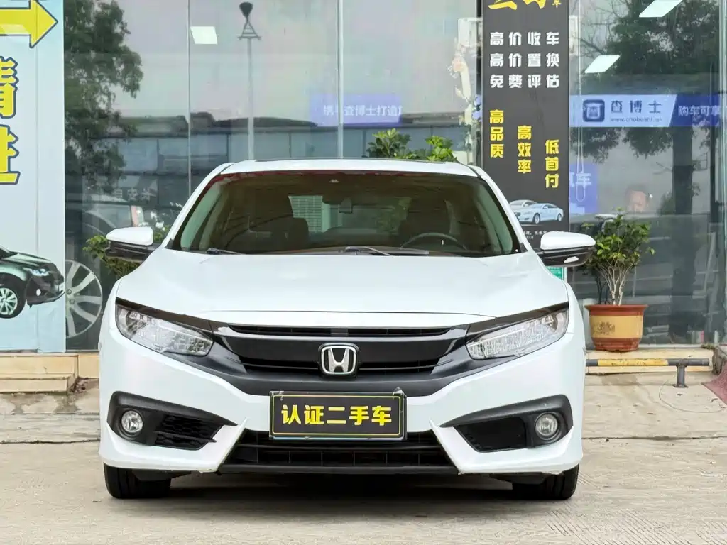Honda Civic 2017