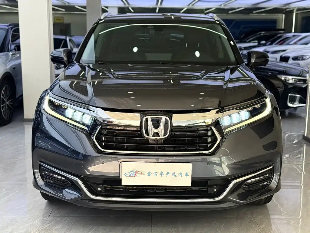 Honda Avancier 2024