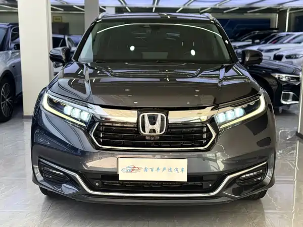Honda Avancier 2024