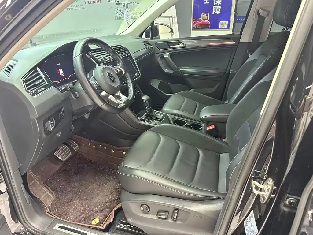 Volkswagen Tiguan L 2021