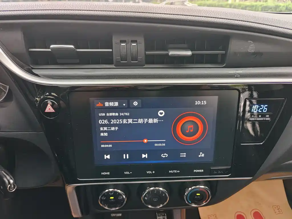 Toyota Levin 2018 — фото 11