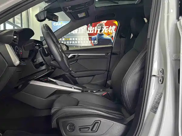 Audi A3 2024