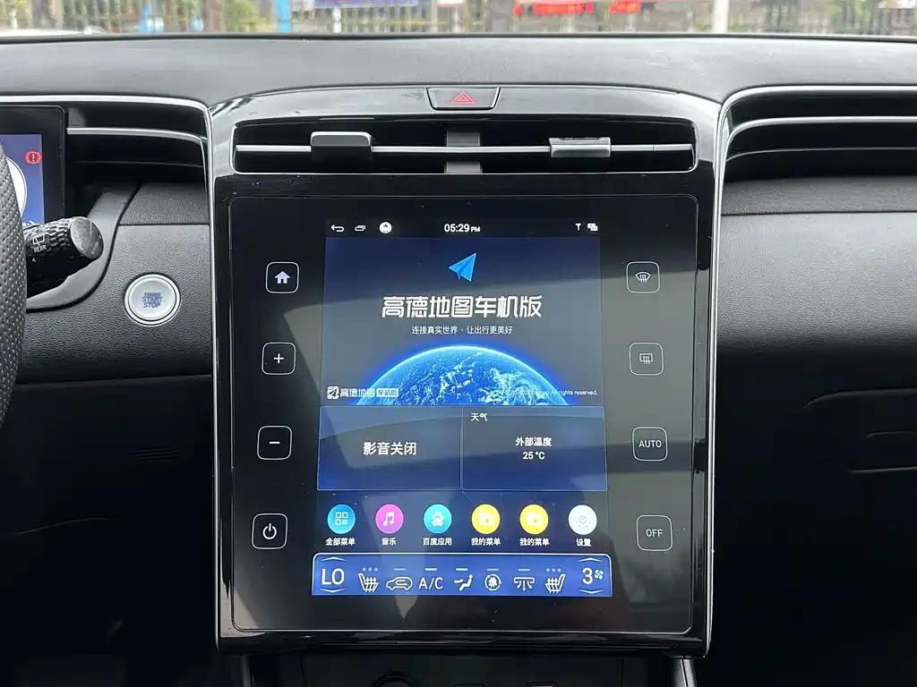 Hyundai Tucson 2023 — фото 14