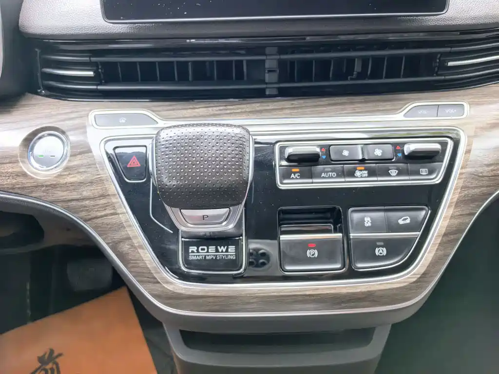 Roewe iMAX8 New Energy 2023 — фото 16