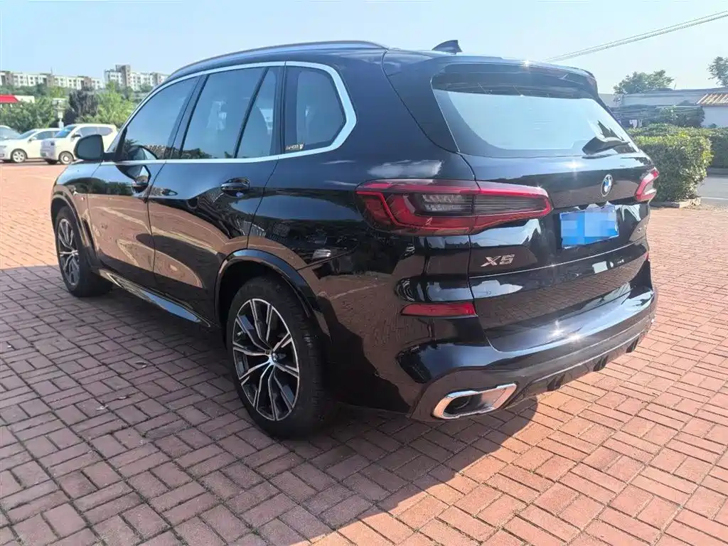 BMW X5 2020