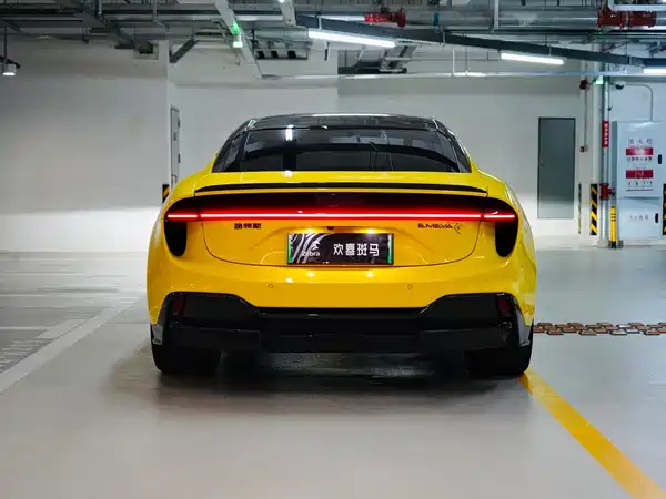 Lotus EMEYA 2024