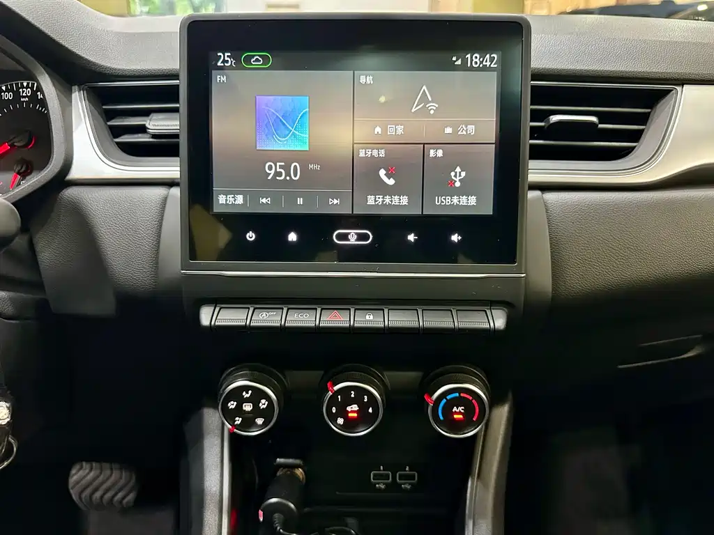 Renault Captur 2019 — фото 15