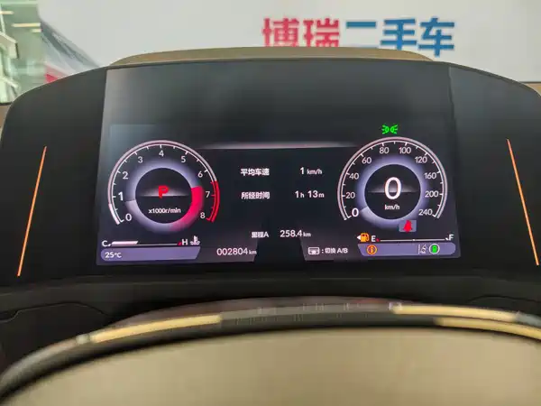 Honda Accord 2023