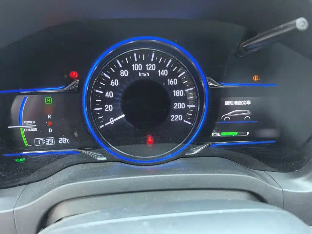 Ciimo X-NV 2020