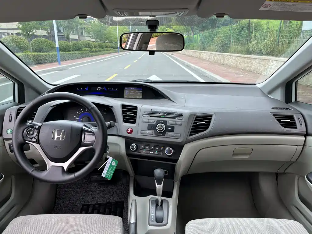 Honda Civic 2013