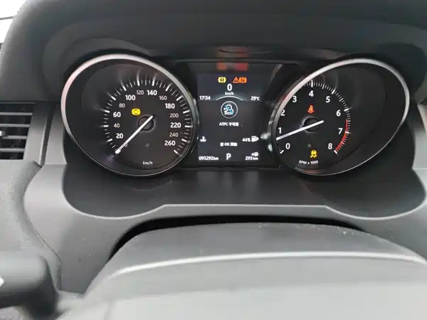 Land Rover Range Rover Evoque 2019