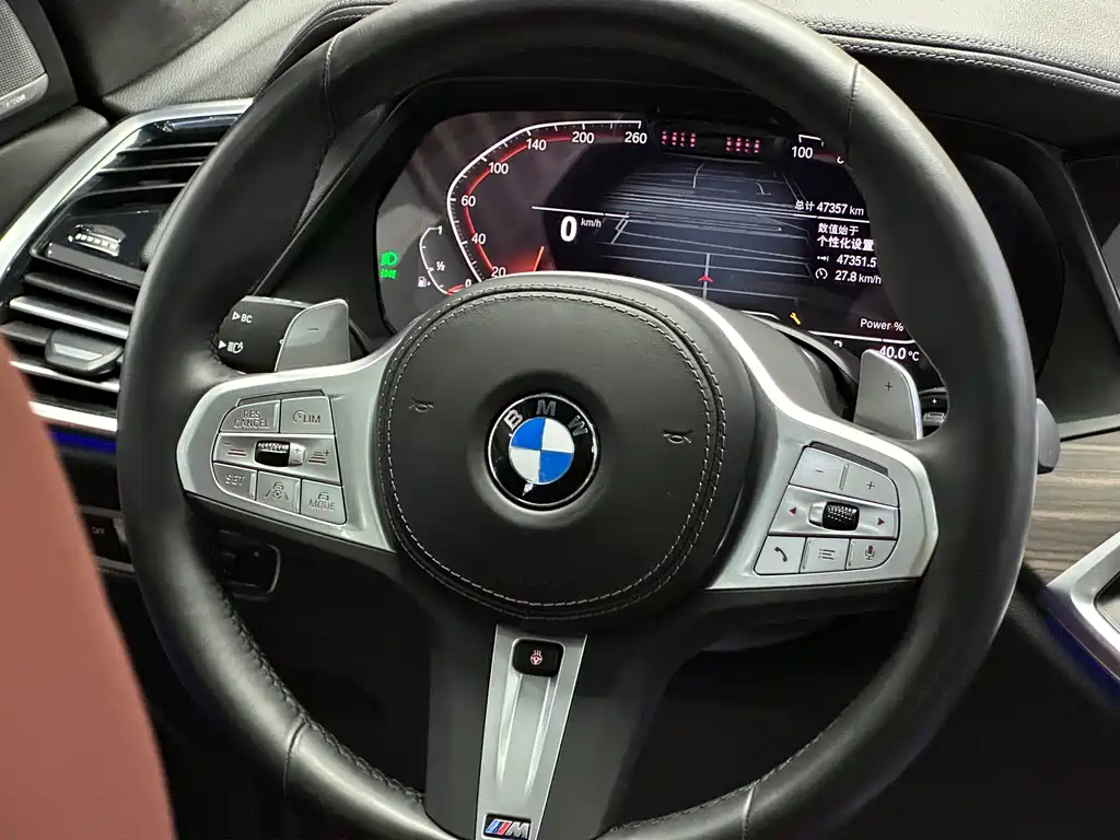 BMW X5 2023 — фото 12