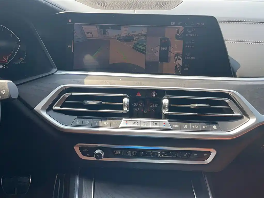 BMW X7 2022 — фото 16