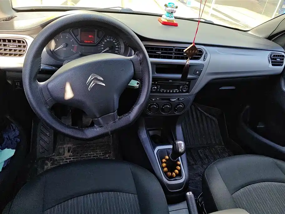 Citroen Elysee 2015 — фото 12