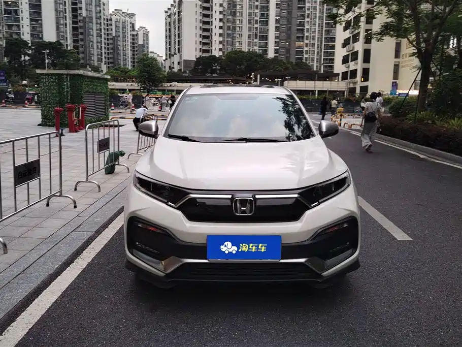 Honda XR-V 2020