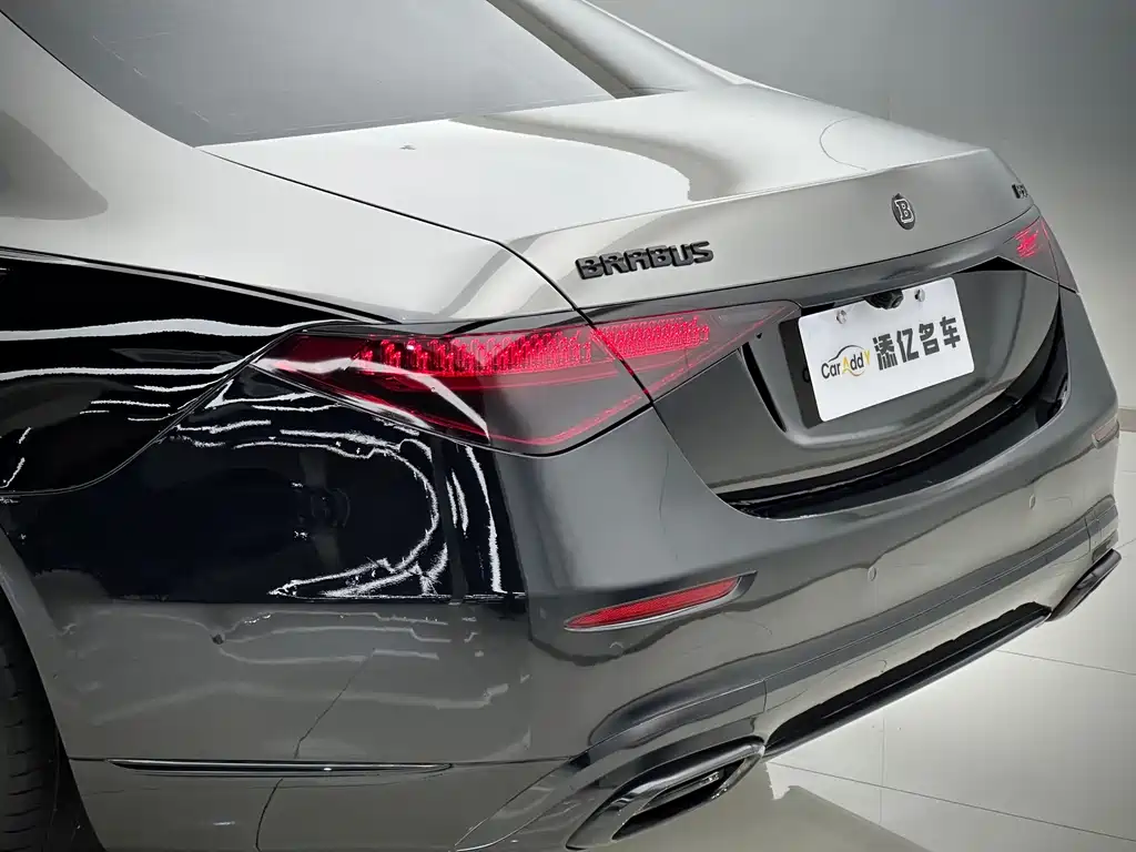 Mercedes-Benz S-Class 2021