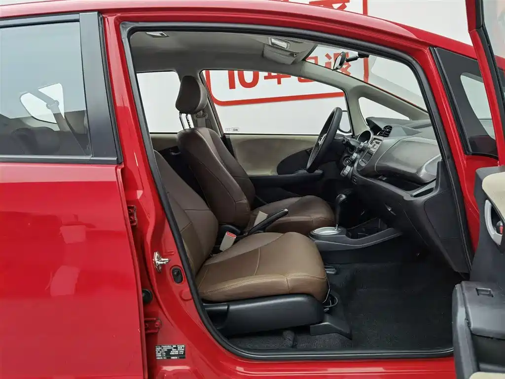 Honda Fit 2011 — фото 23