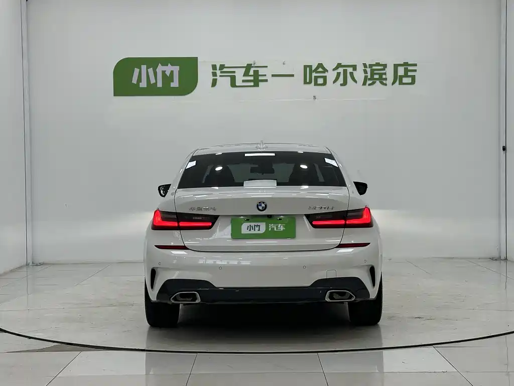 BMW 3 Series 2022