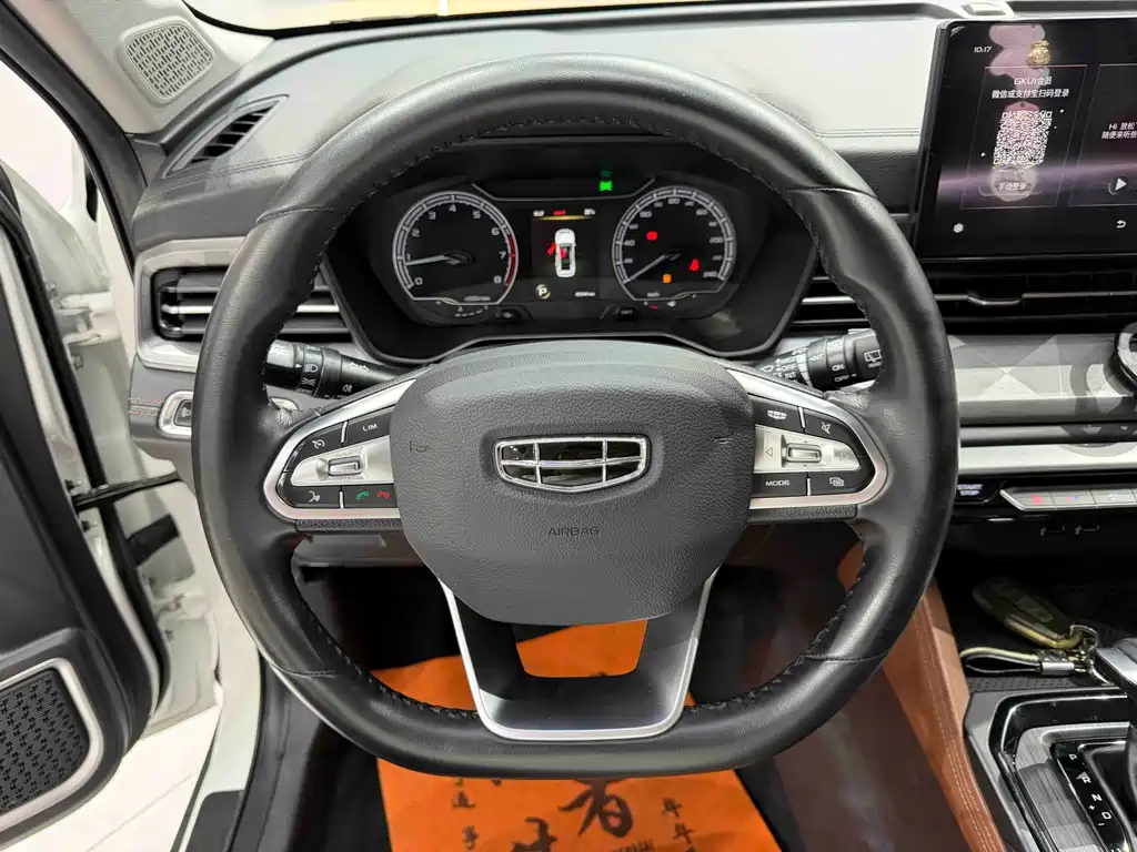 Geely Vision X6 2021 — фото 12