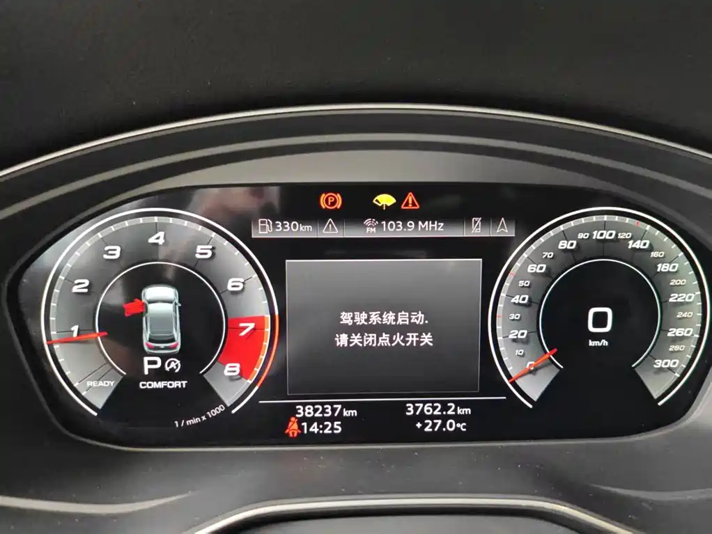 Audi Q5L Sportback 2023 — фото 14