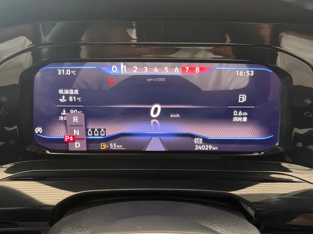 Volkswagen Golf 2022