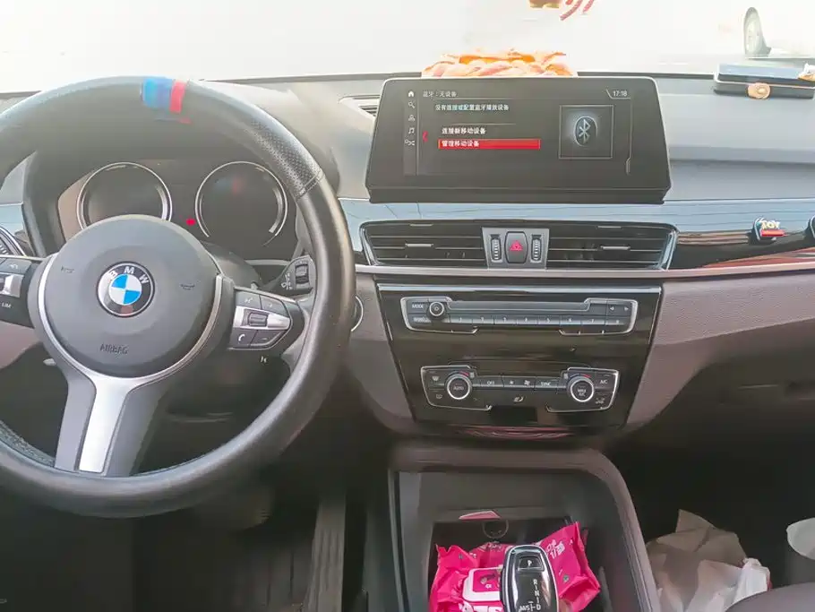 BMW X1 2021 — фото 12