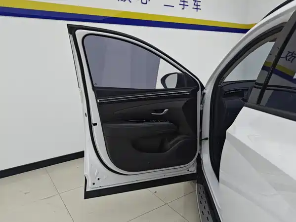Hyundai Tucson 2023