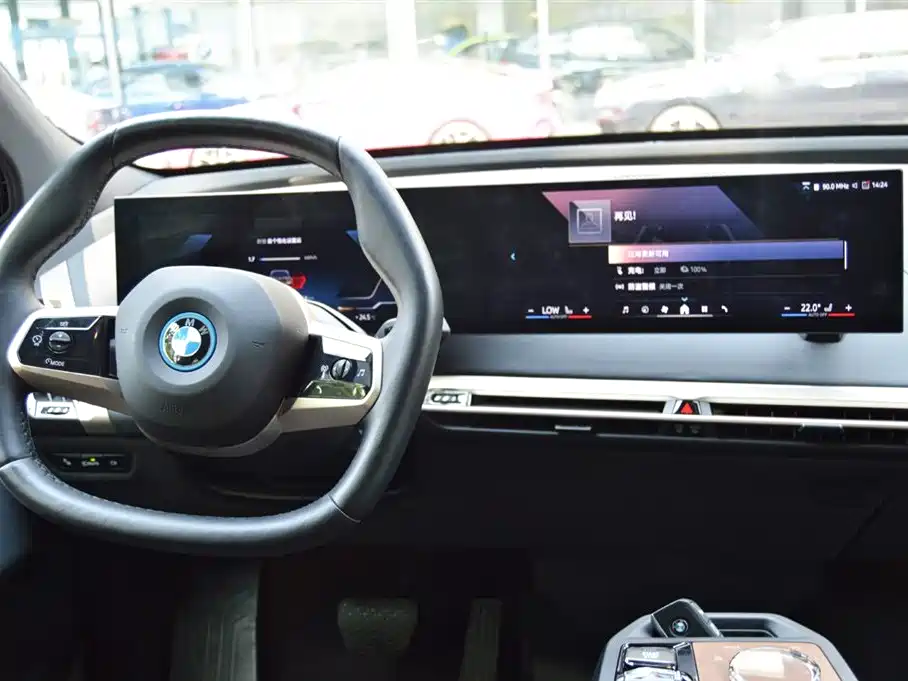 BMW iX 2025 — фото 8