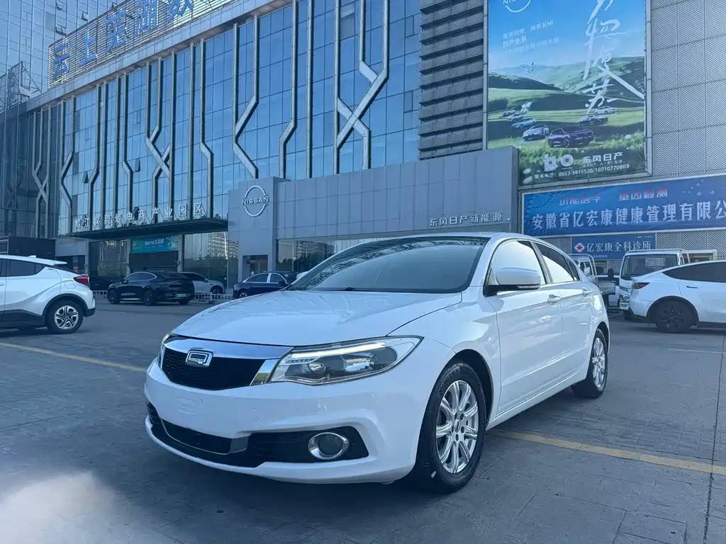 Qoros 3 2016